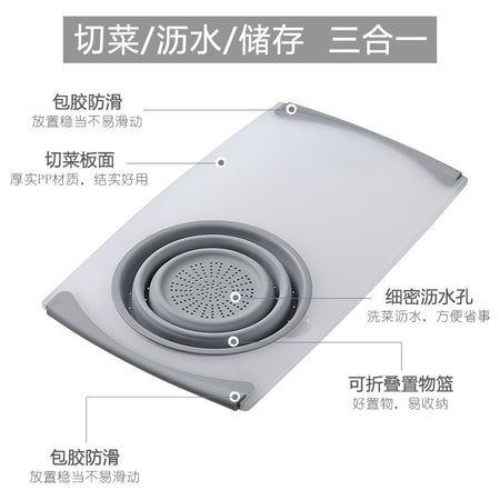 2 in one chopping board