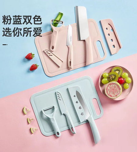 Chopping board ya visu