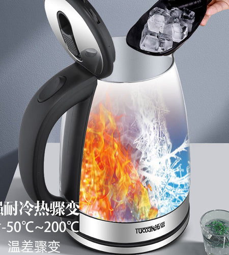 Jug la kuchemshia maji