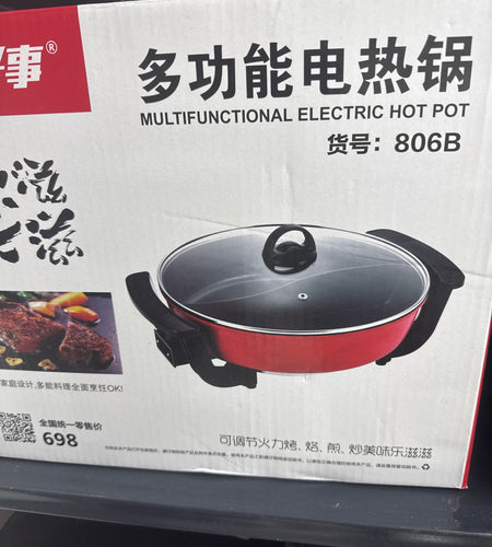 Multfunctional hot pot