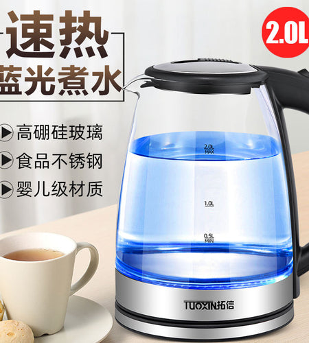 Jug la kuchemshia maji