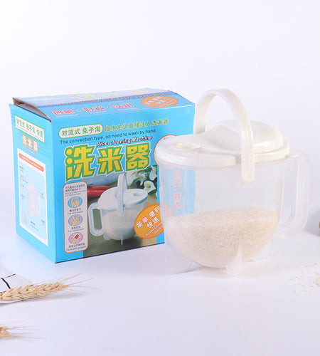 Rice cleaning machine kifaa cha kuoshea mchele