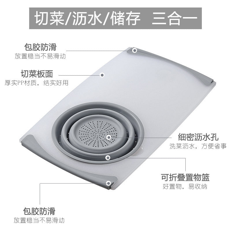 2 in one chopping board