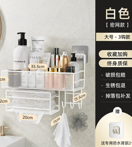 Holder kubwa hazina gundi