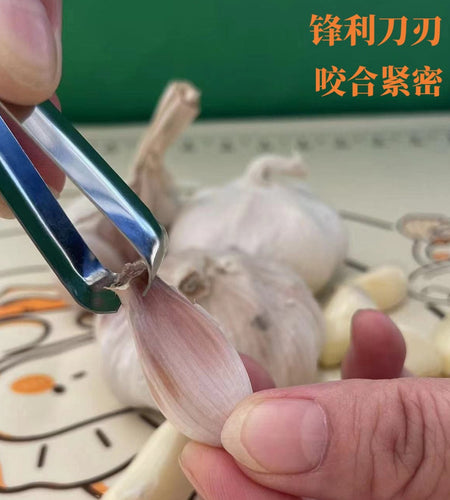 Kifaa cha kumenyea vitunguu swaumu