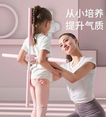 Kifaa cha kunyoosha mgongo spine tool