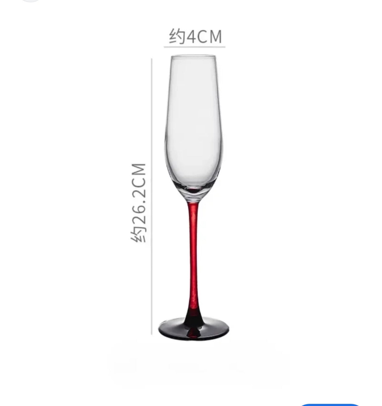 Wine glass