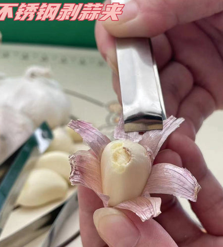 Kifaa cha kumenyea vitunguu swaumu