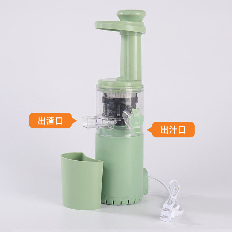 Portable juicer