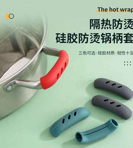 Mishikio ya sufuria kuzuia joto