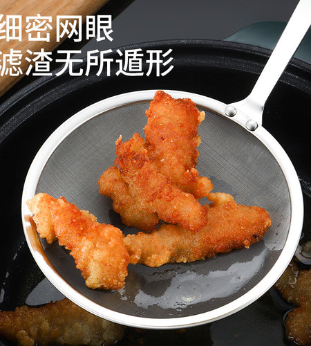 Chujio la mafuta, unga n.k