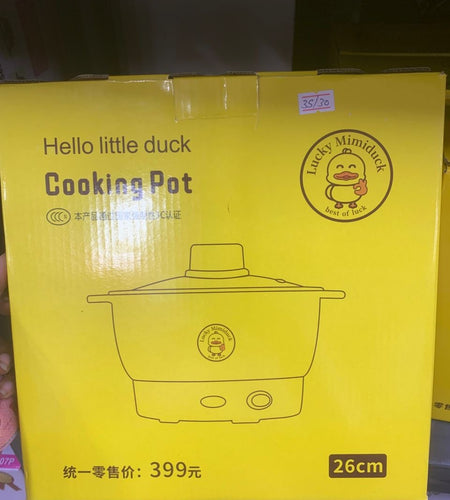Cooking pot