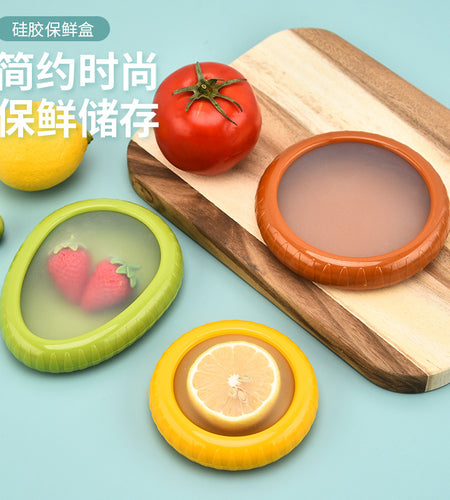 Vya kuhifadhia matunda