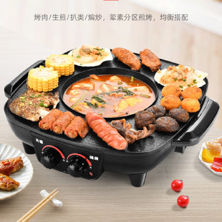 2in one sufuria mpya