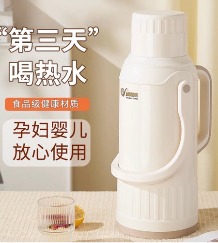 Vaccum flask 2L