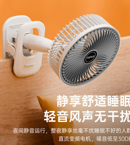 Portable Rechargable fan feni za kuchaji za kushika na kuning’iniza
