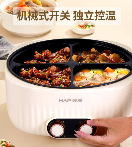 Multfunctional cooker