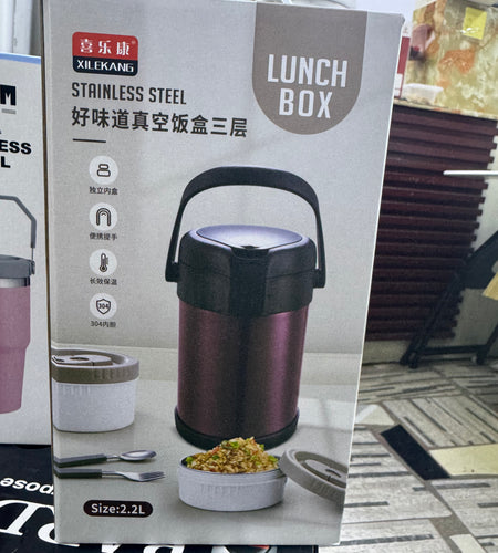 Lunch box 2.2L